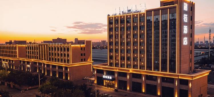 禧钰酒店(石河子大学北校区店)图片