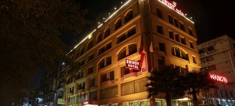 使者大陆酒店(Envoy Continental Hotel, Blue Area, Islamabad)图片