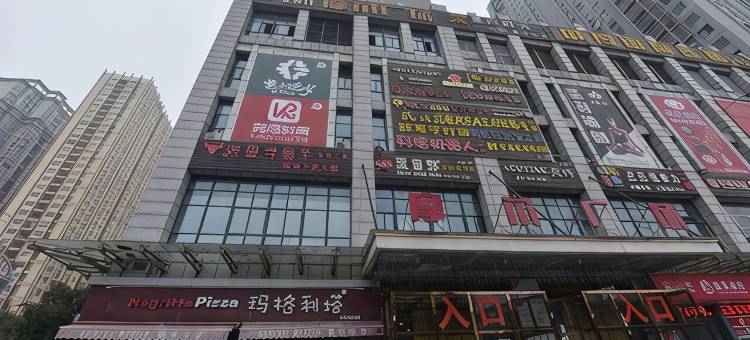 一路同行连锁酒店(合肥安徽大学贵池路店)图片