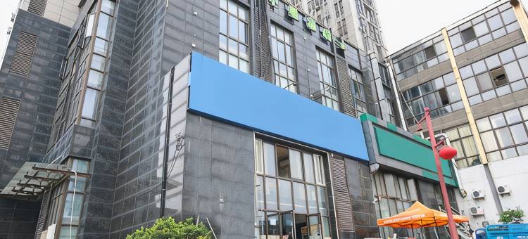 榴莲小星连锁酒店(南京江浦文德路地铁站店)图片