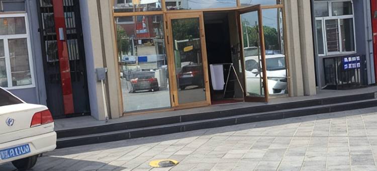 尚好宾馆(牡丹江光华街店)图片