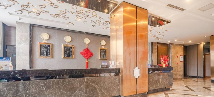 南充金鸿大酒店图片