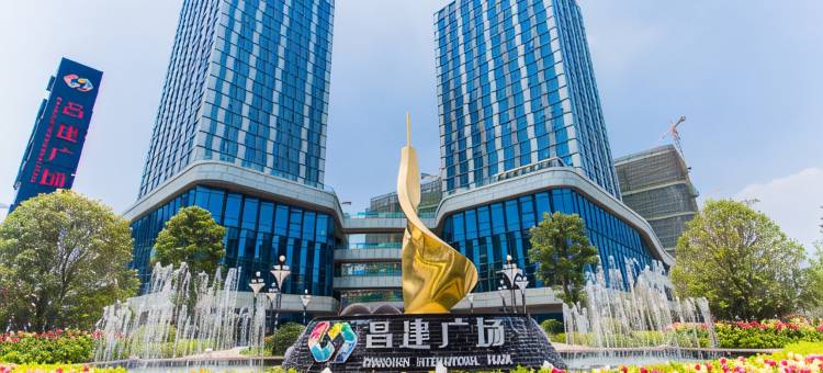 旅家假日酒店(扬州火车站京华城店)图片