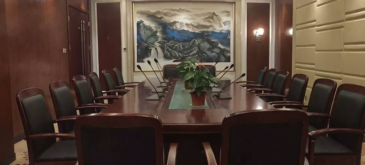 蓝田茂盛酒店图片