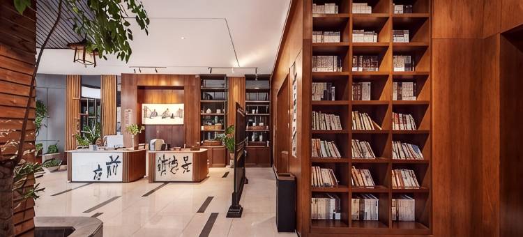 陶也民宿(景德镇人民广场御窑厂店)图片