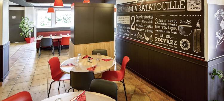 宜必思瑟堡拉格拉斯里酒店(Ibis Cherbourg la Glacerie)图片