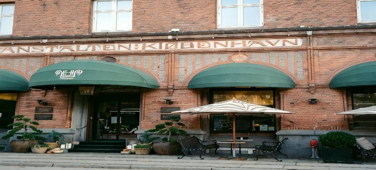 亨里克酒店(Henriks Hotel)图片