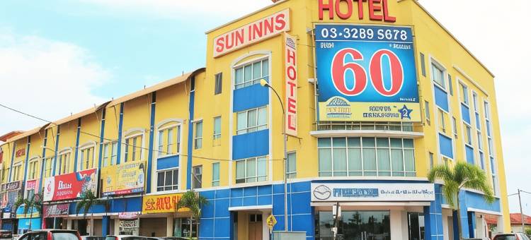 瓜拉雪兰莪双迎酒店(Sun Inns Hotel Kuala Selangor)图片