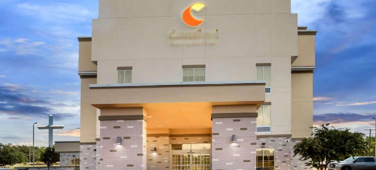 舒适套房酒店(Comfort Inn & Suites)图片