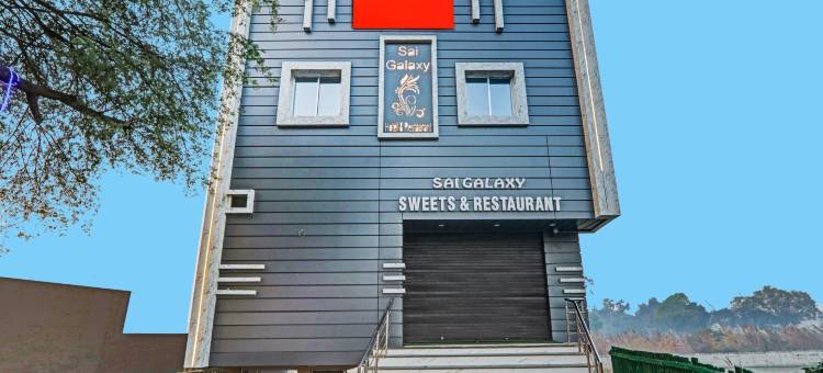 Hotel O Sai Galaxy Hotel & Restaurant图片