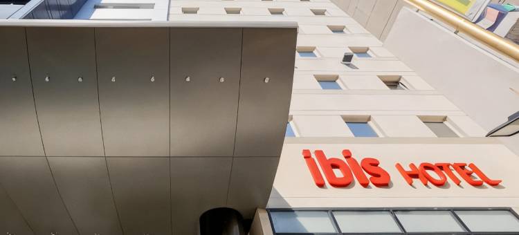 布宜诺斯艾利斯宜必思方尖碑酒店(Ibis Buenos Aires Obelisco)图片