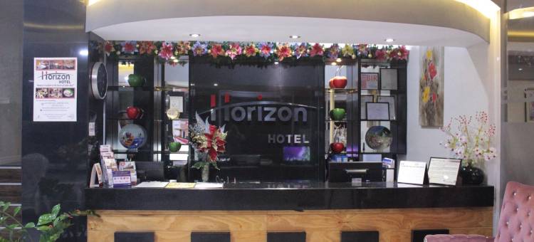 地平线酒店(Horizon Hotel)图片