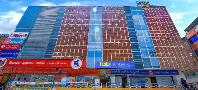 FabHotel Champion Gateway - Yelahanka图片