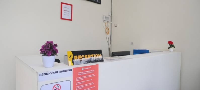 RedDoorz Near Terminal Bus Purwokerto图片