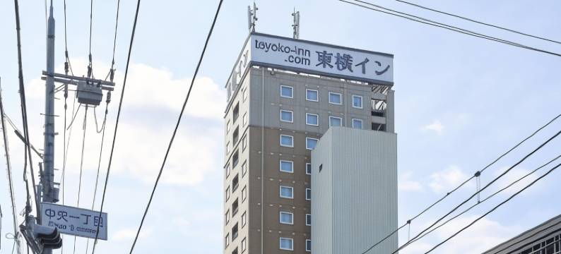 京都琵琶湖大津东京旅馆(Toyoko Inn Kyoto Biwako Otsu)图片