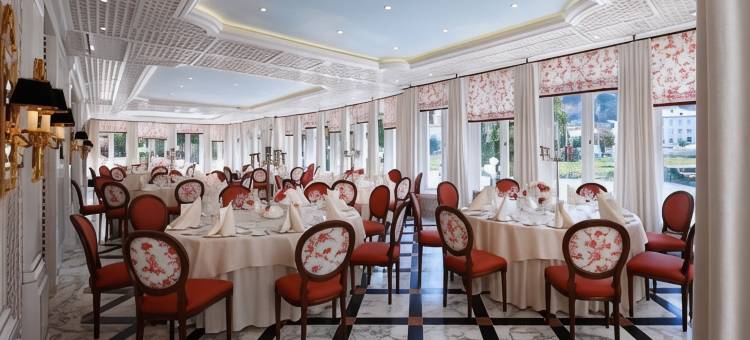 萨尔茨堡萨赫酒店(Hotel Sacher Salzburg)图片