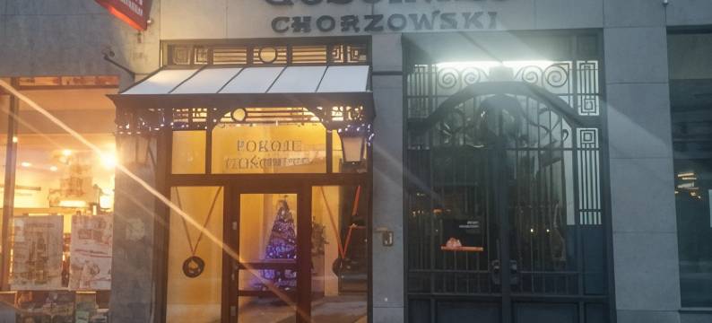 霍茹夫公路客房(Gościniec Chorzowski)图片