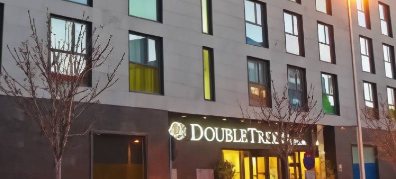 希尔顿逸林酒店(DoubleTree by Hilton Girona)图片