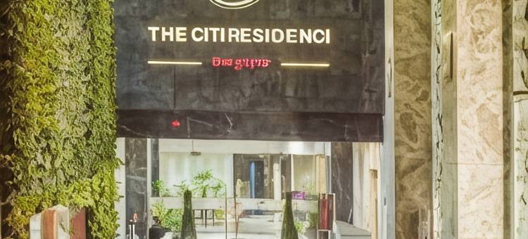 市民旅馆酒店 - 多格布(The Citi Residenci Hotel - Durgapur)图片