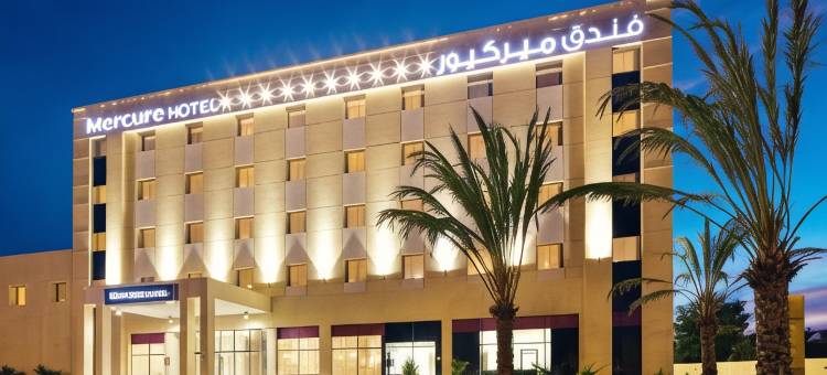 苏哈尔美居酒店(Mercure Sohar)图片