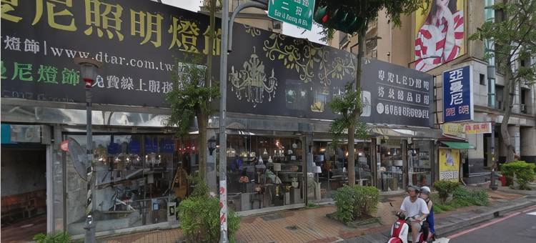 欧悦连锁精品汽車旅馆-桃园馆图片