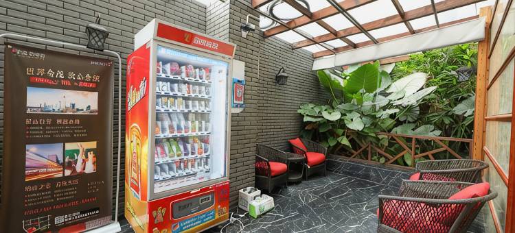 丰桥星际酒店(余姚王阳明故居店)图片