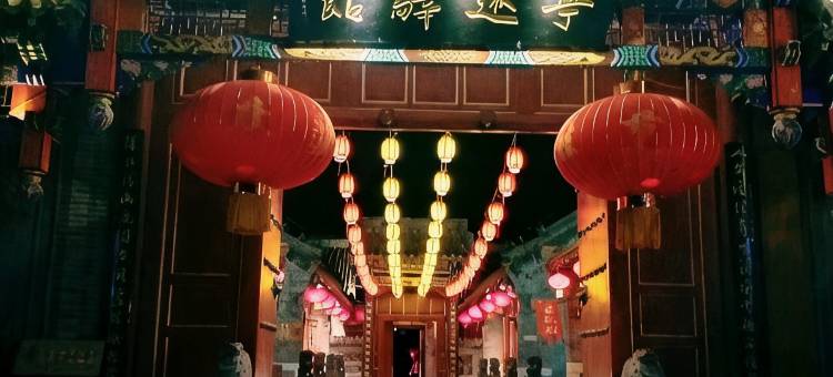 兴城海之丽公寓图片