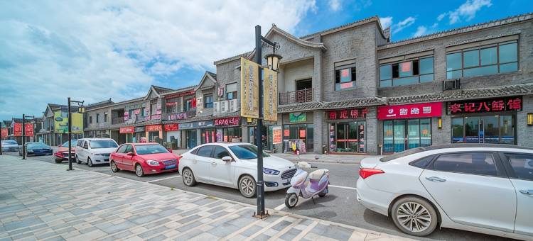 7天优品酒店(泰州溱潼古镇店)图片