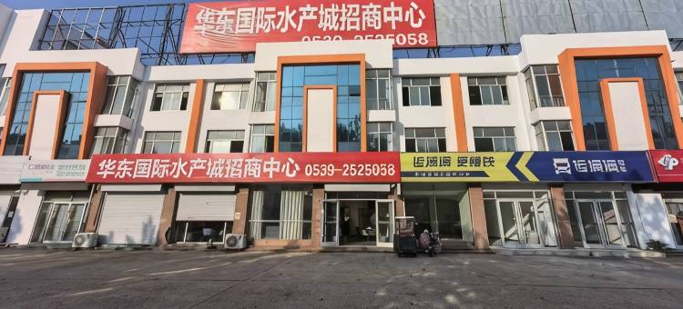 天祥宾馆图片