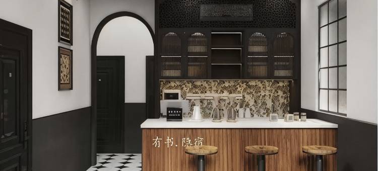 有書·隐宿(西街开元寺店)图片