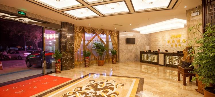 潮州市凯旋酒店(潮州古城人民广场店)图片