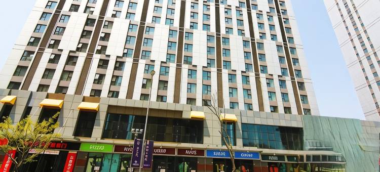 启航海景酒店式公寓(大连万达广场店)图片