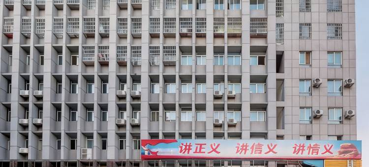 润辉大酒店(兴义客运西站店)图片
