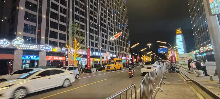 欢寓·Dream Haven星梦云境美宿(常德火车站和瑞欢乐城店)图片