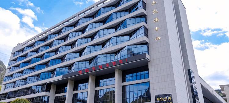 朝阳宾馆(六盘水师范学院店)图片
