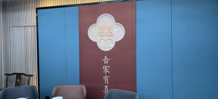 平顶山凌云优选酒店(鹰城广场怡购城店)图片