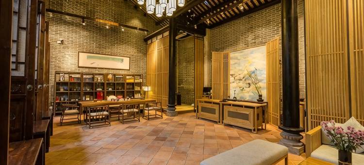 花筑·北山精舍臻品茶苑民宿(珠海华发商都店)图片