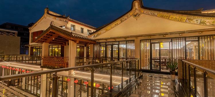 潮州中安楼客栈(广济桥牌坊街店)图片