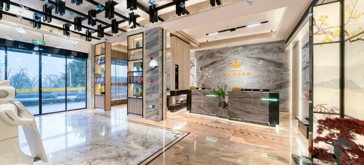 陌尚轻奢酒店(金华兰溪彩虹城店)图片