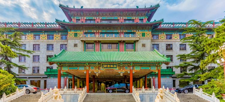 北京友谊宾馆贵宾楼图片
