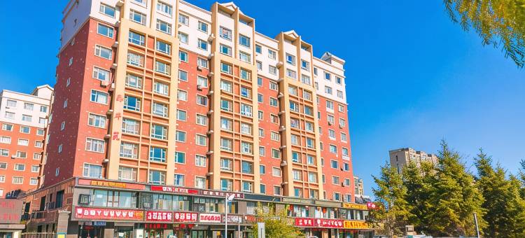 七彩时尚宾馆(长春自由大路中东大市场店)图片