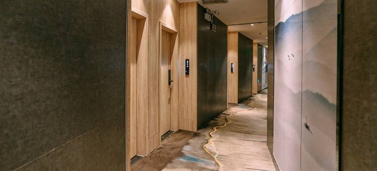 清沐酒店(马鞍山八佰伴中央大厦店)图片