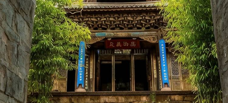 诺邓观景客栈图片