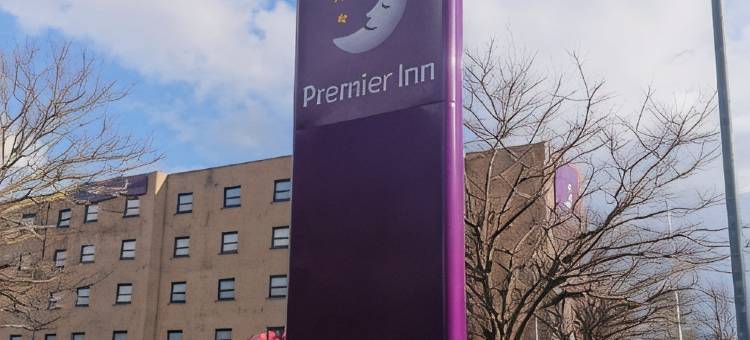 斯蒂文尼奇中心普瑞米尔酒店(Premier Inn Stevenage Central)图片