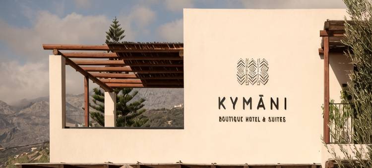 KYMĀNI精品酒店和套房(Kymani Boutique Hotel & Suites)图片