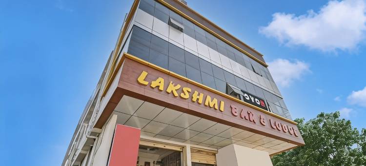 Hotel O Lakshmi Deluxe Lodge图片