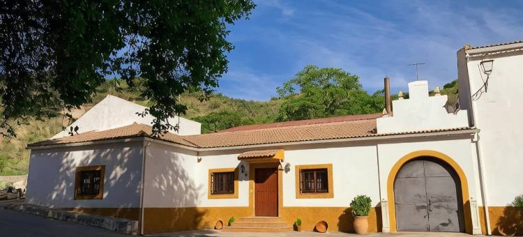 农家乐科尔蒂霍拉斯韦尔塔斯(Casa Rural Cortijo Las Huertas)图片
