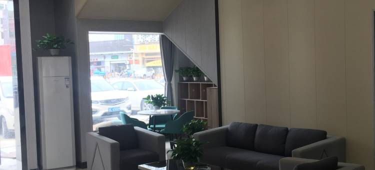 濠庭商务公寓( 四角楼商业广场店)图片