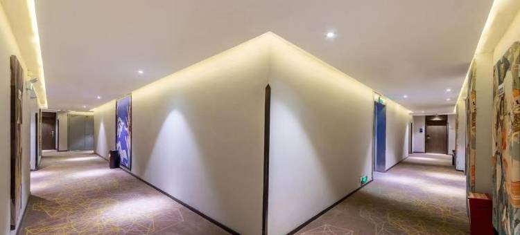 全际酒店(贵阳国际会展中心店)图片