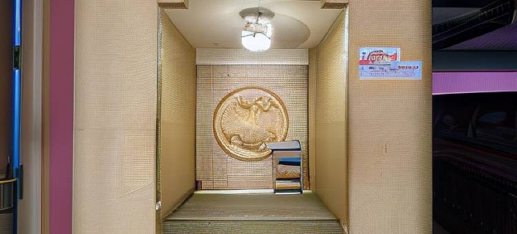 贾加卡尔萨城市景观酒店(Urbanview Hotel Jagakarsa by RedDoorz)图片